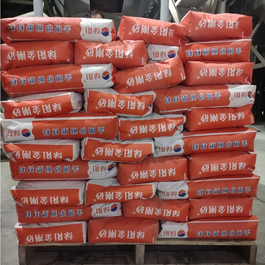 公司部分產品